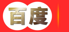佛山食堂承包,顺德饭堂承包,佛山团餐服务,食材配送,企业团餐服务,佛山市安郅膳食服务有限公司